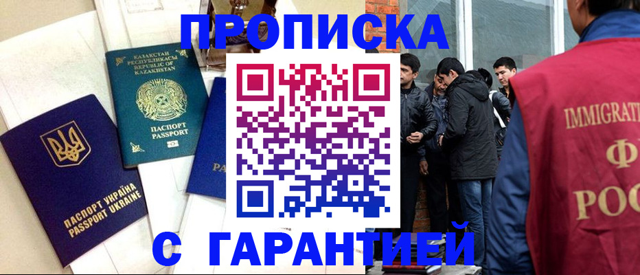 форма 3 в Ненецком АО