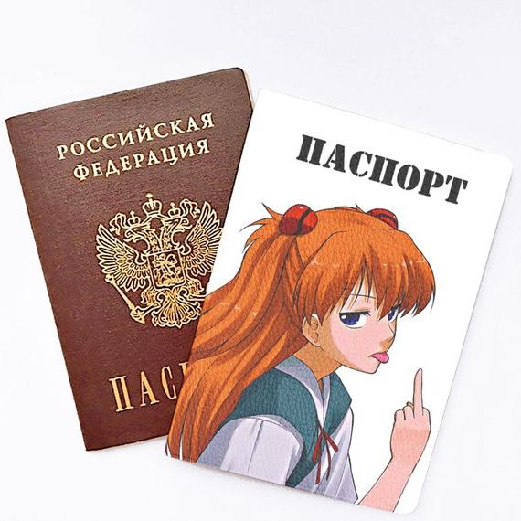 прописка в Ненецком АО